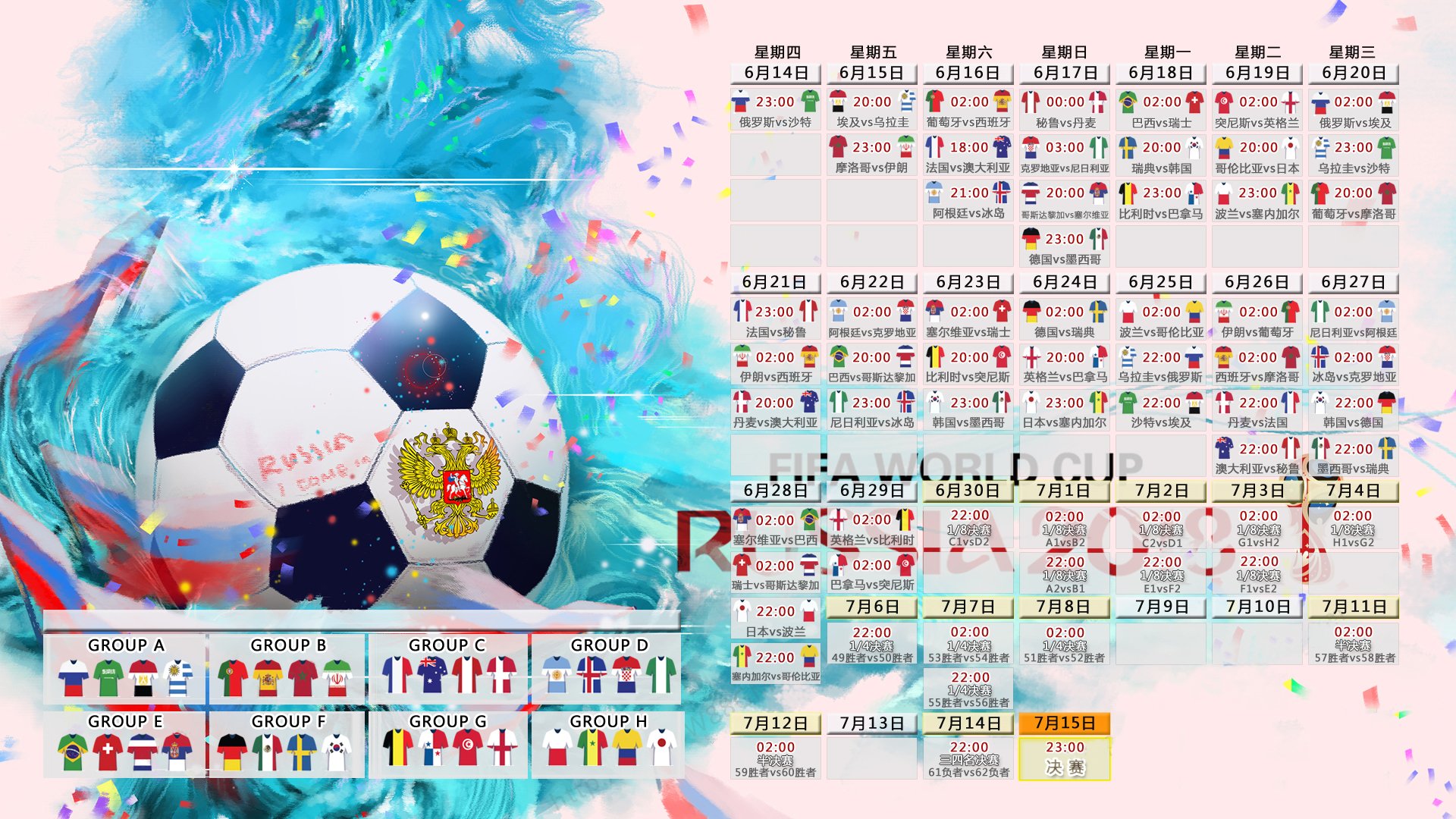中国竞走队再创佳绩 巴黎奥运会备战进入冲刺阶段